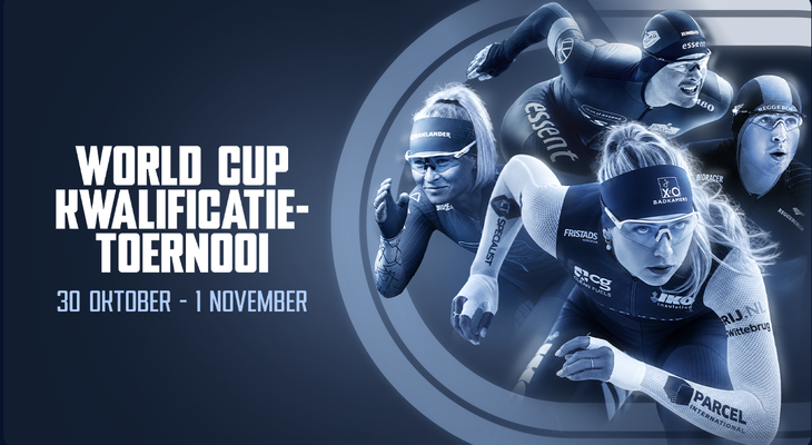Wortld Cup Qualification Tournament